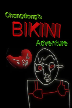 Changdong's Bikini Adventure poszter