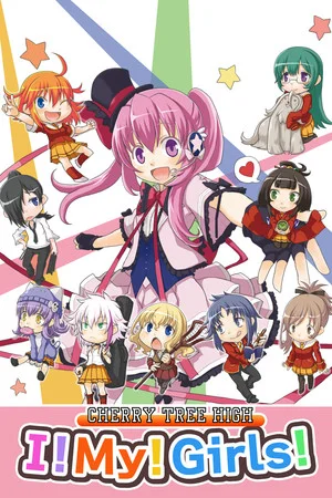 Cherry Tree High I! My! Girls! poszter