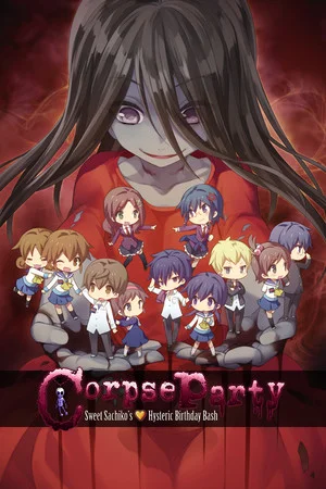 Corpse Party: Sweet Sachiko's Hysteric Birthday Bash poszter