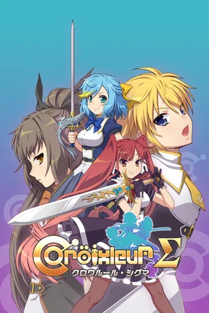 Croixleur Sigma - Deluxe Edition poszter