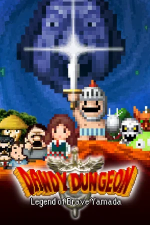 Dandy Dungeon - Legend of Brave Yamada - poszter