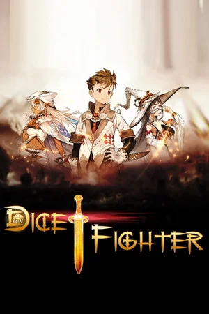 境界 Dice&Fighter poszter