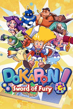 DOKAPON ~Sword of Fury~ poszter