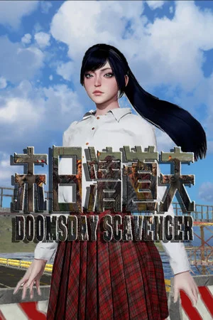 Doomsday Scavenger | 末日清道夫 poszter