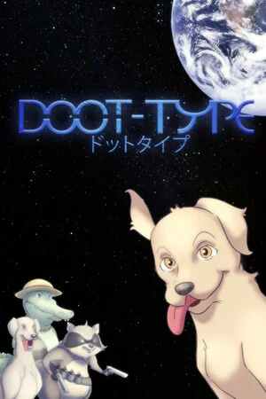 Doot-Type poszter