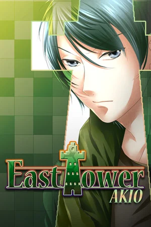 East Tower - Akio (East Tower Series Vol. 1) poszter