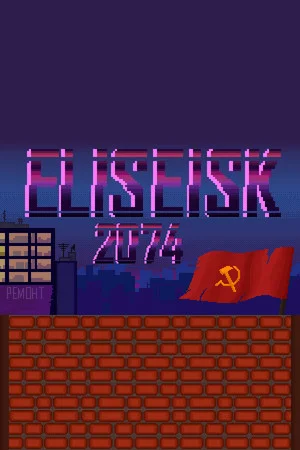 ELISEISK 2074 poszter