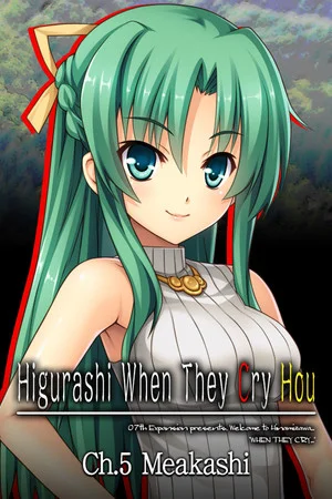 Higurashi When They Cry Hou - Ch.5 Meakashi poszter