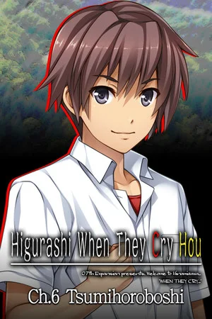 Higurashi When They Cry Hou - Ch.6 Tsumihoroboshi poszter