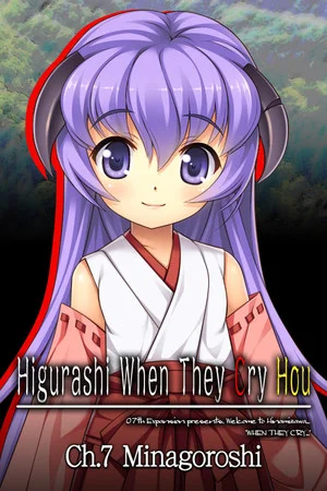 Higurashi When They Cry Hou - Ch.7 Minagoroshi poszter