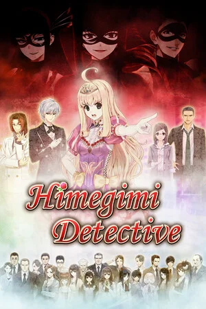 Himegimi Detective poszter