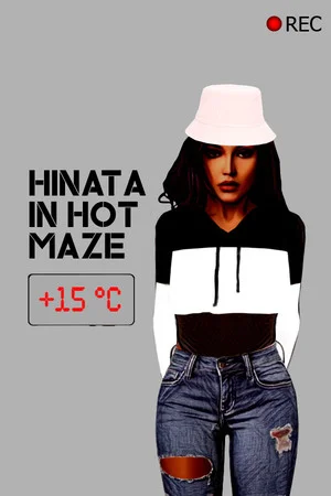 Hinata in Hot Maze poszter