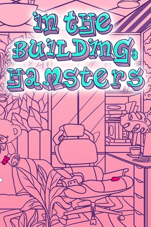 IN THE BUILDING: HAMSTERS poszter
