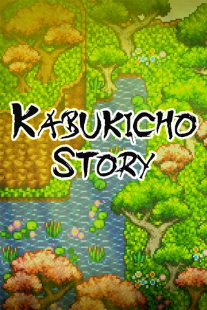 Kabukicho Story poszter