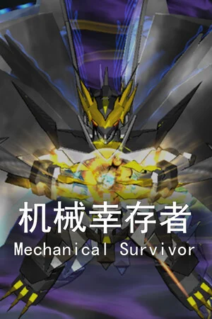Mechanical Survivor poszter