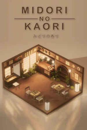 Midori no Kaori poszter