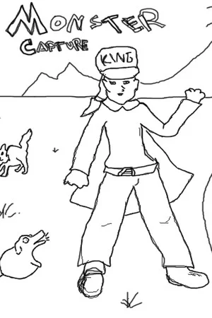 Monster Capture King poszter