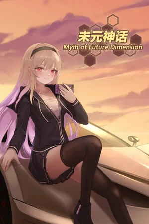 Myth of Future Dimension poszter