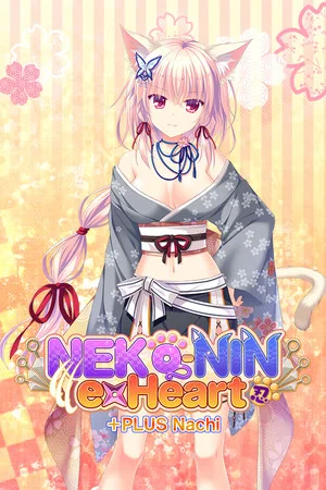 NEKO-NIN exHeart +PLUS Nachi poszter