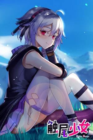 Shokuo Shoujo poszter