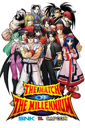 SNK VS. CAPCOM: THE MATCH OF THE MILLENNIUM poszter