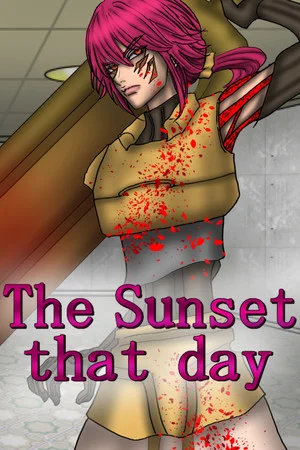 The Sunset that day, あの日見た夕陽 poszter