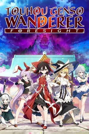 Touhou Genso Wanderer -FORESIGHT- poszter