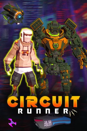 Circuit Runner poszter