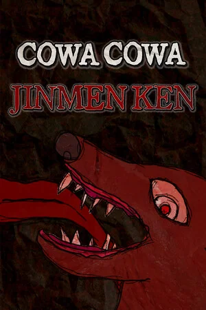 CowaCowa: Jinmenken poszter