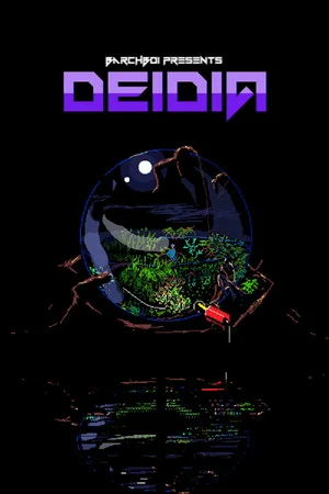 Deios II // DEIDIA poszter