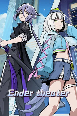 异相：晨昏都市（Ender theater） poszter
