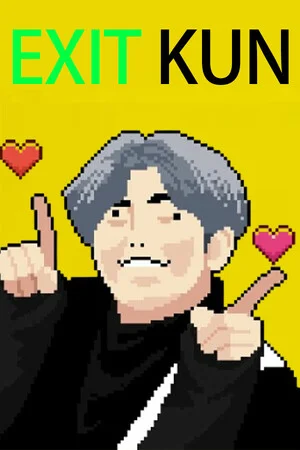 EXIT KUN poszter