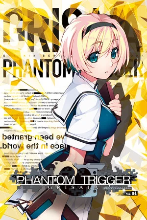 Grisaia Phantom Trigger Vol.4 poszter