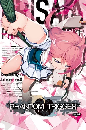 Grisaia Phantom Trigger Vol.5 poszter