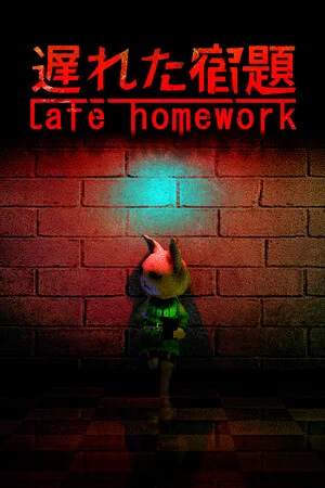Late Homework | 遅れた宿題 poszter
