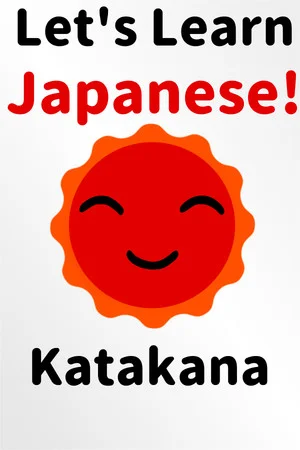 Let's Learn Japanese! Katakana poszter