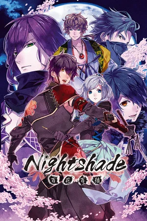 Nightshade/百花百狼 poszter