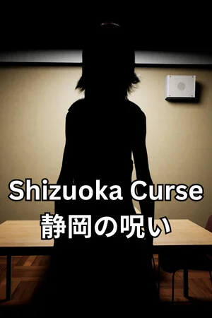Shizuoka Curse | 静岡の呪い poszter
