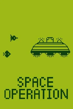 空间大作战 Space Operation poszter