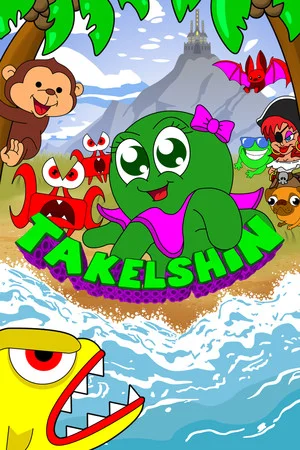 Takelshin poszter