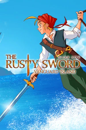 The Rusty Sword: Vanguard Island poszter