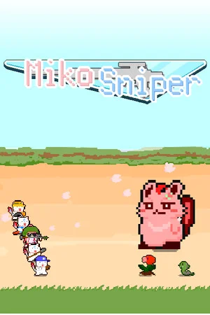 みこスナイパー poszter