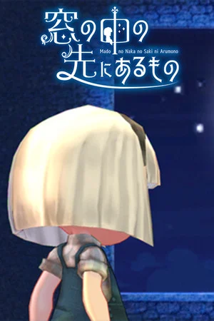 窓の中の先にあるもの poszter