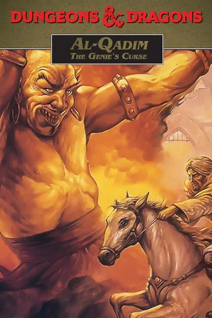 Al-Qadim: The Genie's Curse poszter