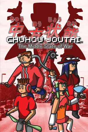 Chuhou Joutai poszter