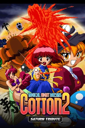COTTOn 2 - Saturn Tribute poszter