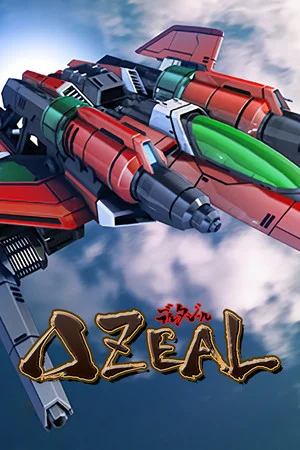 DELTAZEAL poszter