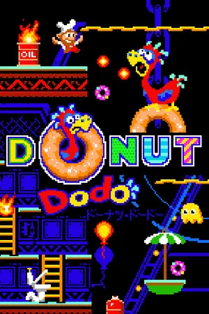 Donut Dodo poszter