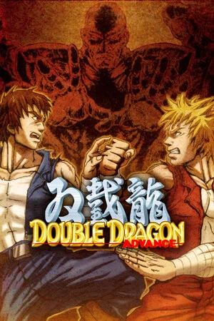 Double Dragon Advance poszter