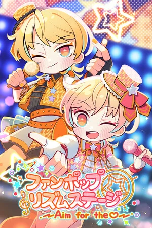 FAN POP RHYTHM STAGE〜Aim for the♡〜 poszter